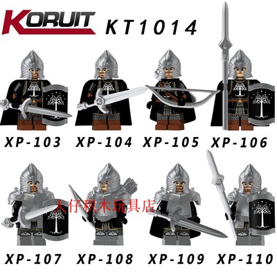 益智人仔玩具科睿拼装积木塑料5