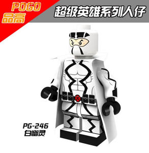 第三方品高漫威超级英雄X战警白幽灵拼装积木人仔玩具兼容得高S牌