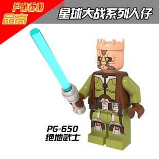 国产正品第三方品高星球大战starwars绝地武士拼装积木人仔带光剑