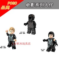 益智人仔玩具品高拼裝積木塑料5