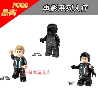 益智人仔玩具品高拼装积木塑料5