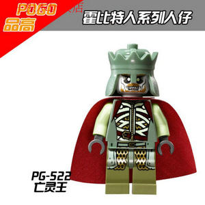 品高魔戒指环王霍比特人亡灵王夜光人仔拼装积木人仔兼容乐高欣宏