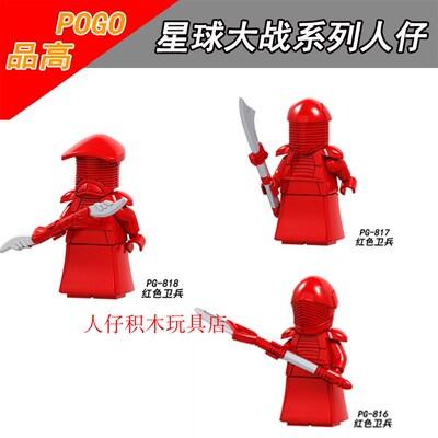益智人仔玩具品高拼装积木塑料5