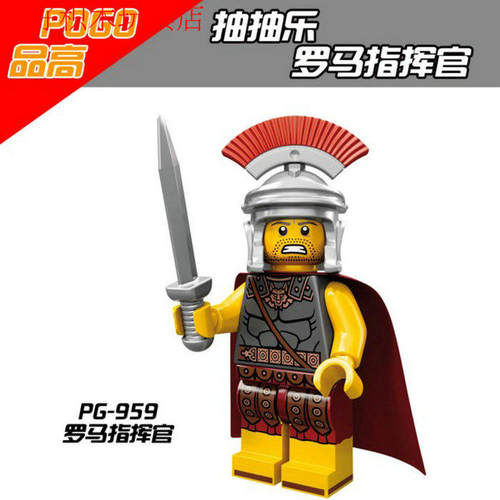 益智人仔玩具品高拼装积木塑料5