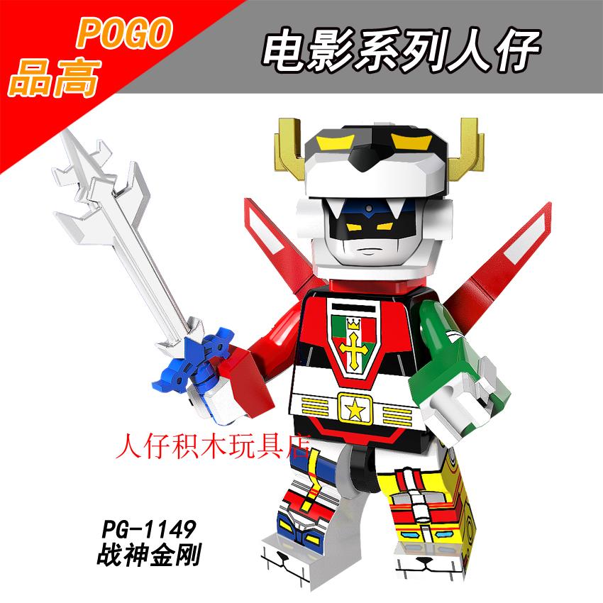 益智人仔玩具品高拼装积木塑料5