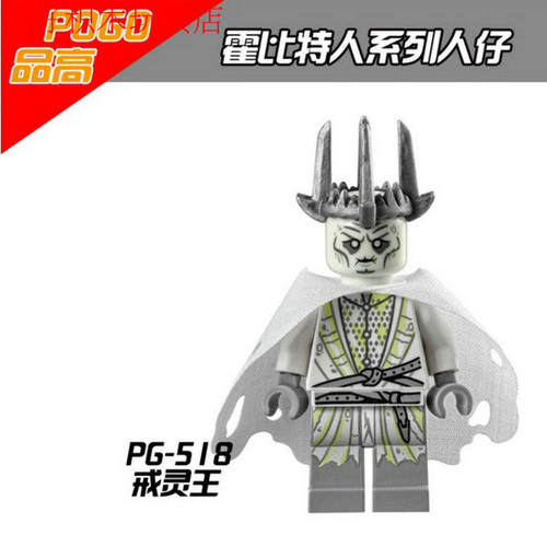 益智人仔玩具品高拼装积木塑料5