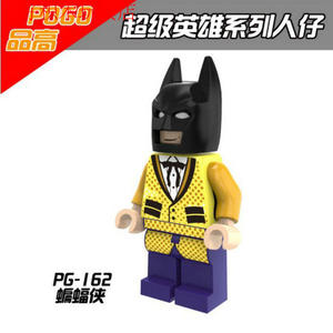第三方品高超级英雄金点礼服蝙蝠侠大电影拼装积木人仔兼容得高SY