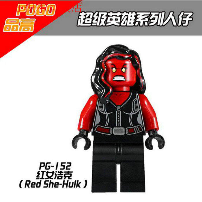 益智人仔玩具品高拼装积木塑料5