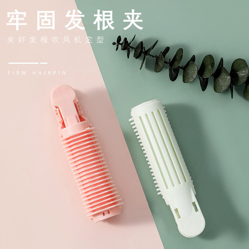玛莉安秀发蓬松夹塑料头顶卷发夹垫发根不伤发定型夹子固定神器