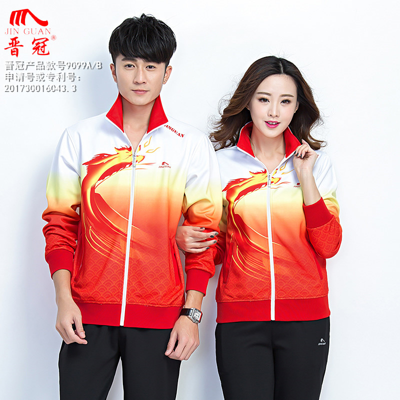 晋冠男女款南韩丝团体服运动套装