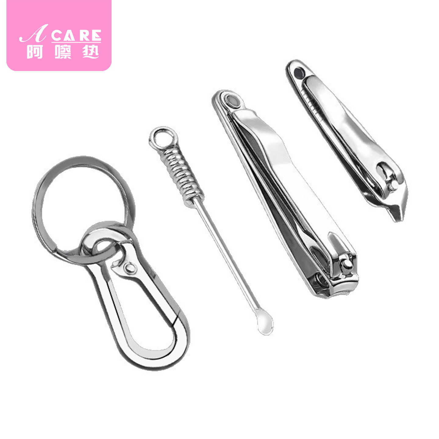 指甲刀钥匙扣A1zhq001-掏耳朵钥匙扣挂件指甲修剪挖耳勺指甲钳挂,家庭/个人清洁工具,指甲钳,淘宝优惠券,粉丝福利购,淘宝优惠卷