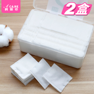 可 一次性厚薄款 1_pq801特惠2盒化妆卸妆棉卸妆用脸部盒装 款