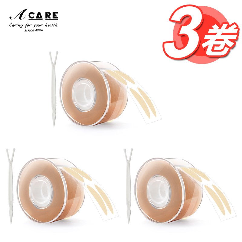 ÌØ»ÝAcare´Ö¿îË«ÑÛÆ¤Ìù3¾í*600Ìù×ÔÈ»ÒþÐÎÃÀÄ¿ÀÙË¿Íø¾íͲÏËά½ºÌõ