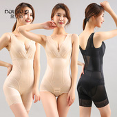 收腹衣排扣开档瘦身衣 产后能量石后脱式 新款 塑身衣连体加强版