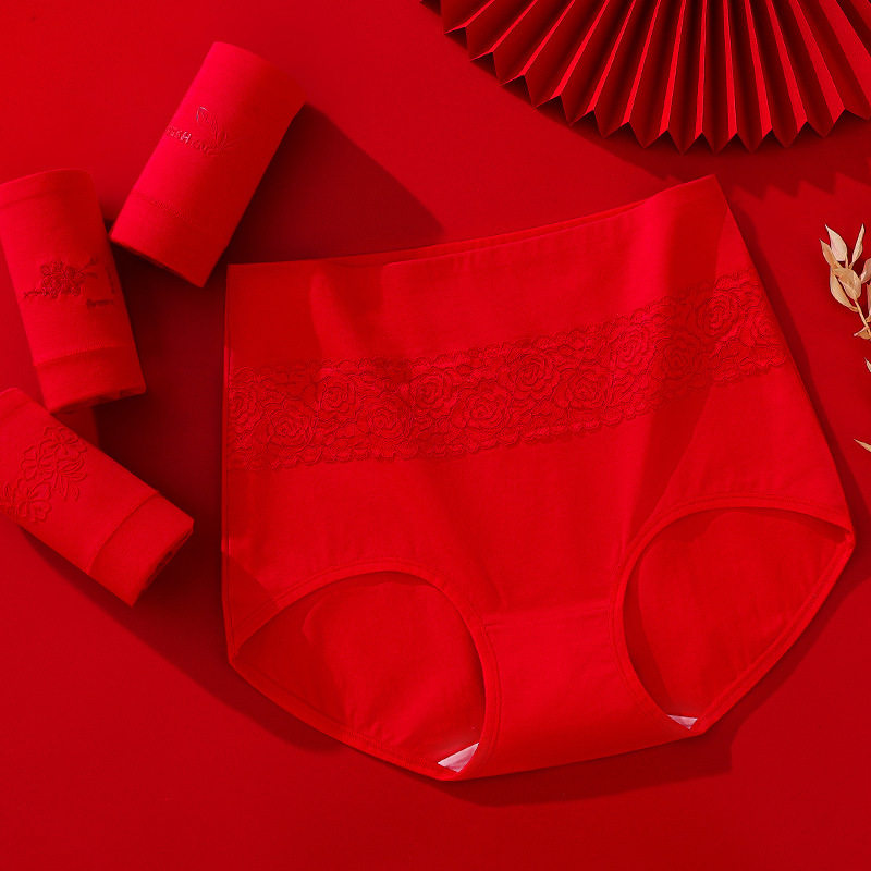 女士内裤高腰内裤本命年大红色纯棉裆抗菌蕾丝收腹结婚兔年三角裤,女士内衣/男士内衣/家居服,女三角裤,淘宝优惠券,粉丝福利购,淘宝优惠卷