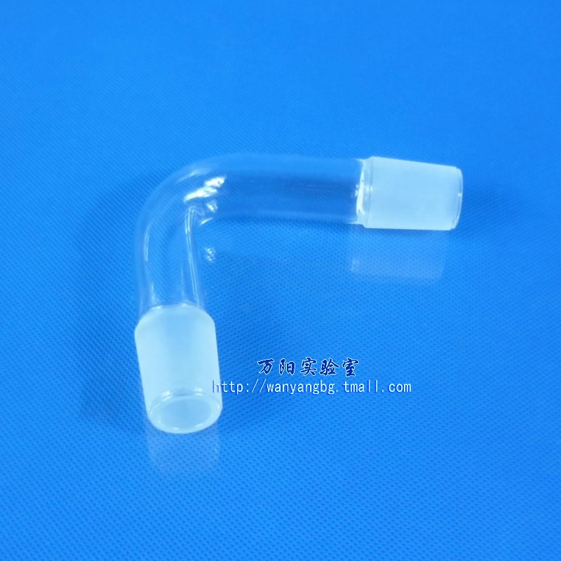 75度蒸馏弯头 双磨口塞