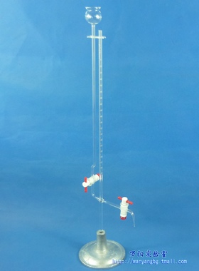 【万阳实验室】A级座式微量滴定管 1ml 2ml 5ml 10ml  聚四氟塞子白色滴定管 耐酸碱透明玻璃滴定管 带底座