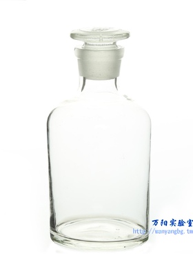 华鸥玻璃磨口瓶白小口 30 60 125 250 500 1000 2500 5000 10000 20000ml 白色具玻璃塞细口磨砂口透明试剂瓶