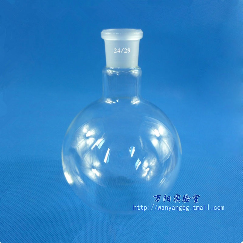 耐高温单口圆底烧瓶 标口烧瓶
