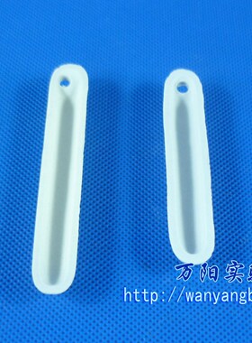 瓷舟77 88mm 燃烧舟 船型瓷方舟 长方船 定硫仪配件 实验室用耐高温小陶瓷船 77舟 88舟