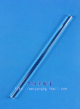 玻璃搅拌棒 引导流玻棒 长度10 20 30 40 50 60cm 直径5 6 7 8 10mm 透明 两头烧圆耐高温酸碱腐蚀实验玻璃棒