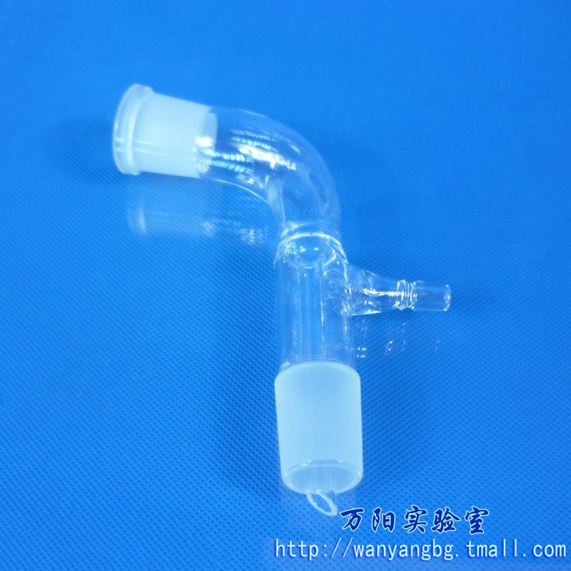 真空接收管