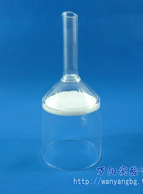砂芯漏斗 35 60 100ML G1 G2 G3 G4 G5 实验室化学器材 沙式布氏耐酸细菌过滤漏斗 抽滤瓶配套用玻璃垂熔漏斗