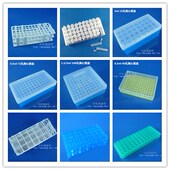 96孔双面板架四面离心管盒架子 1.5 0.2 0.5 塑料离心管盒 EP管盒8 100ml
