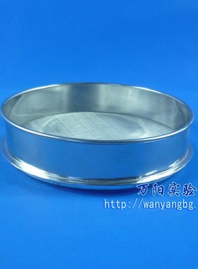 标准样筛 试验筛 10 12 14 16 18 20 22 24 26 28 30 36 40 45 50 60 70 80 90 100目直径20CM实验室分样筛子
