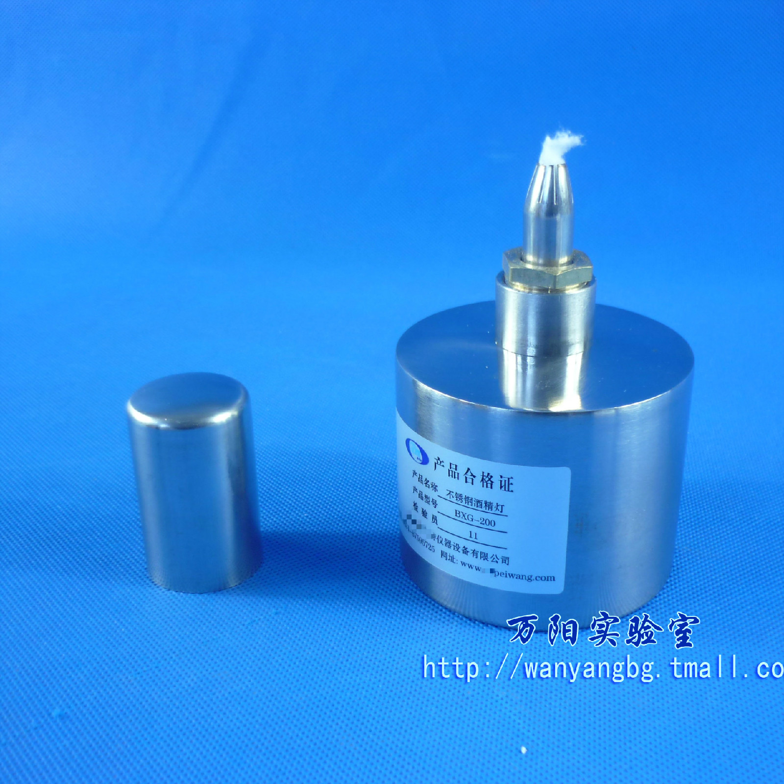 【万阳实验室】不锈钢酒精灯 全不锈钢防泄漏/防爆/安全耐用200/400ml酒精灯