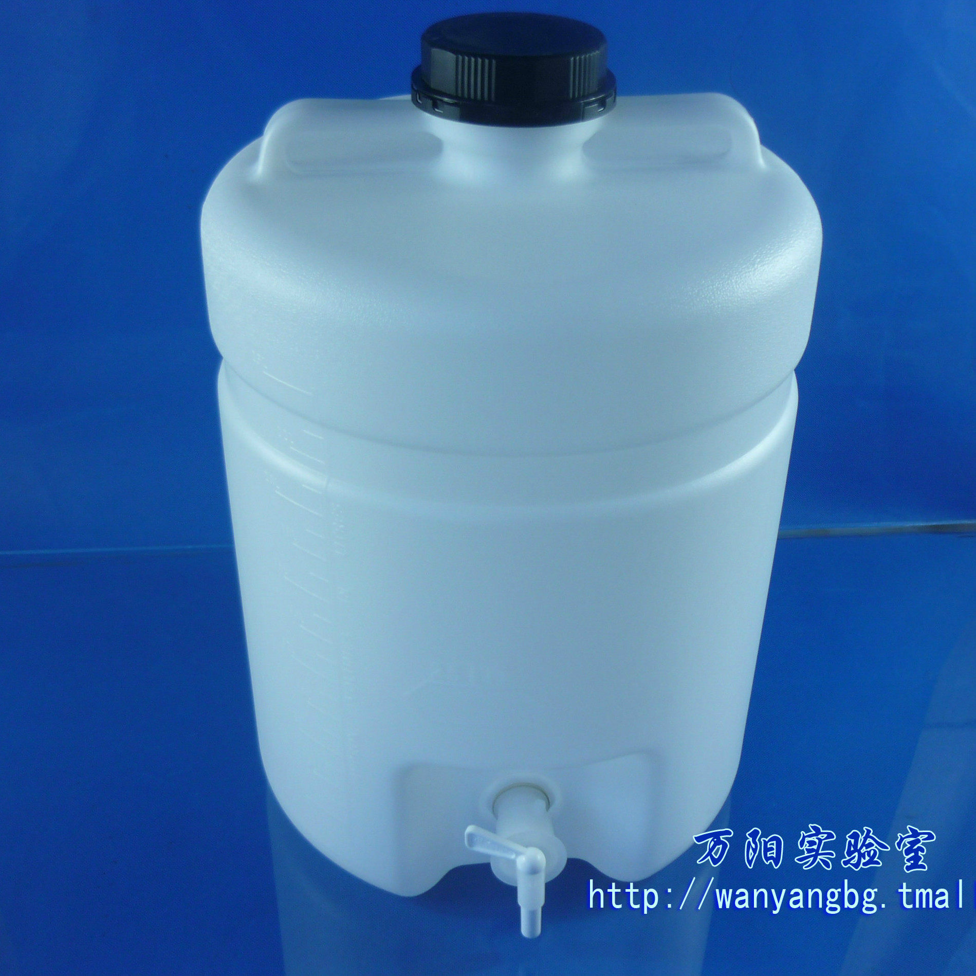 【万阳实验室】塑料放水桶塑料下口瓶塑料龙头瓶25L