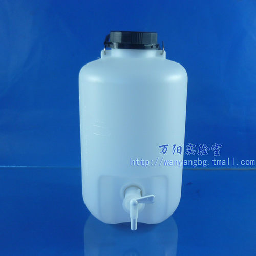 【万阳实验室】塑料放水桶塑料下口瓶塑料龙头瓶10L 黑盖