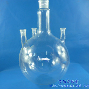 【万阳实验室】四口反应瓶 标准口10000ml/24*40*24*24 圆底烧瓶