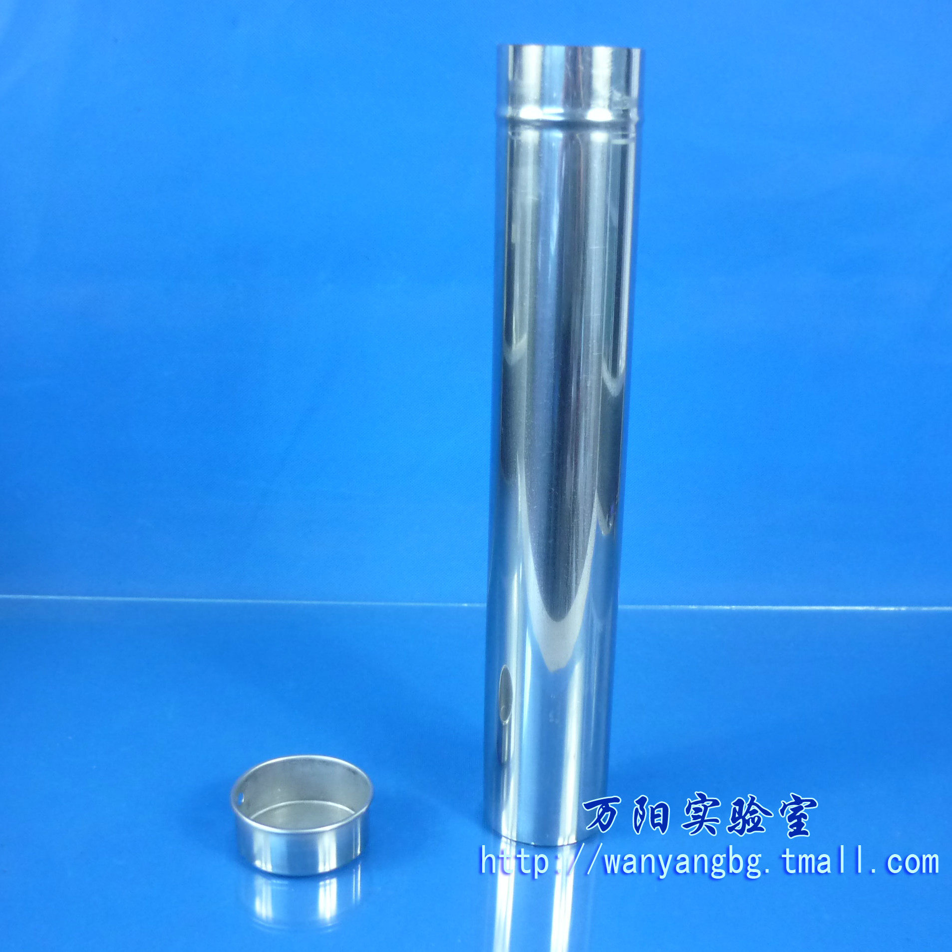 63*350mm 不锈钢刻度吸管消毒桶 刻度吸管灭菌桶 玻璃移液管