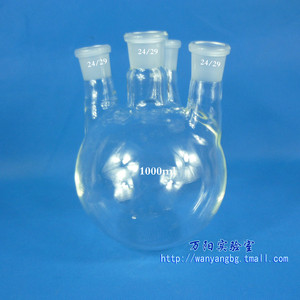 【万阳实验室】四口烧瓶 反应瓶 标准口 1000ml/24*4 圆底烧瓶