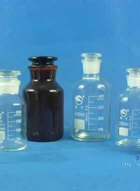 蜀牛高硼硅玻璃磨口瓶 白色棕色大口小口瓶2500 5000 10000 15000 20000ml 广口细口试剂瓶1 2.5 5 10 15 20L