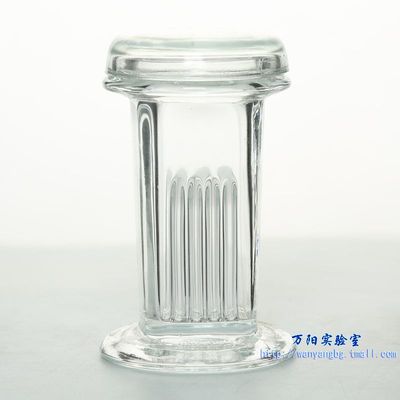 【万阳实验室】圆盖高型染色缸 5片装 玻璃染色缸 载玻片层析缸