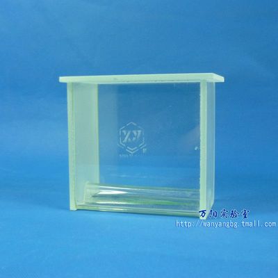 【万阳实验室】双槽层析缸 P-1型 100*100 100*200 200*100 200*200 斜底薄层色谱展开缸染色缸