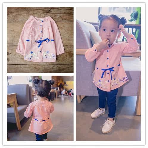 Chemise fille BABAYCITY à manche longue - Ref 2086365 Image 1