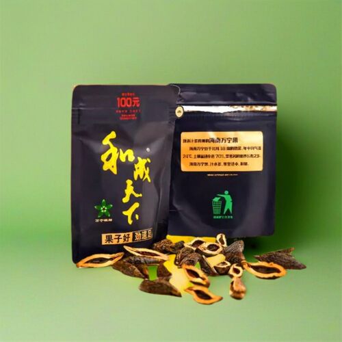 和成天下槟榔30元50元100元扫码中奖日期新批发槟榔口味王槟榔