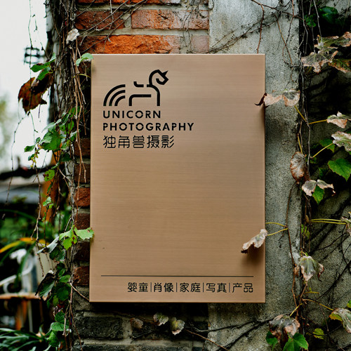 创意招牌钛金灯箱不锈钢电镀拉丝玫瑰金广告牌挂墙式发光字定做