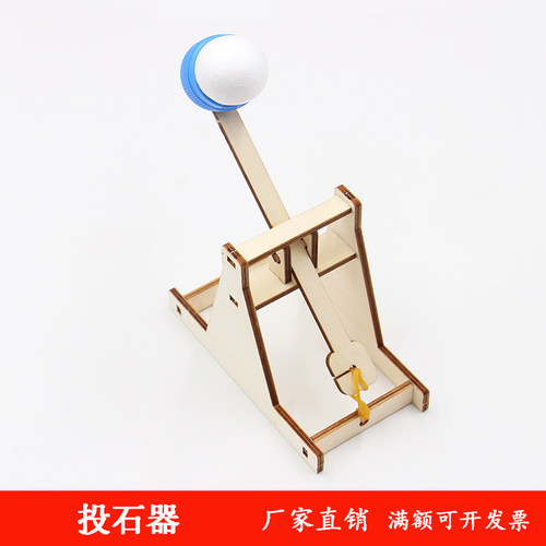 手工劳作价格 手工劳作图片 星期三