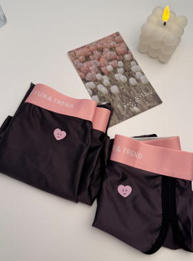 黑色冰丝男士女士情侣内裤一男一女套装2025新款性感纯欲风可爱