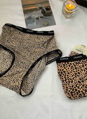 豹好看 女士性感豹纹内裤黑色字母边日系少女冰丝无痕抗菌中腰