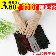 Corset en autre - Ref 677189 Image 17