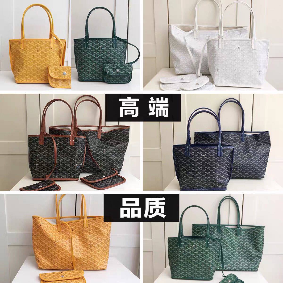狗牙包包高端品质托特包单肩包潮流时尚休闲包手提包购物袋大容量