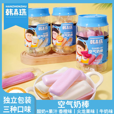 韩真珠空气奶棒零食15g/罐酸奶粉果汁水果味吮吸口水棒饼干