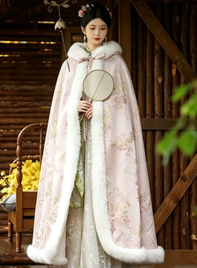 冬季加厚加绒古风汉服斗篷披风