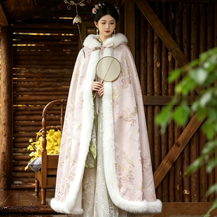 冬季中国风汉服披风斗篷女2026新款加厚加绒长款披肩古风外套斗篷