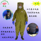蜂友牌防蜂服帆布加厚耐磨防毒面具款 四个暴力风扇配20安电池保修